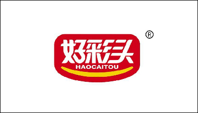 好彩头