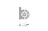食品快检室运行维护