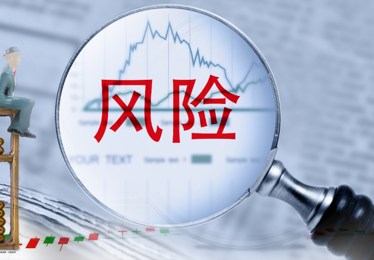 安全风险管理决策与预测