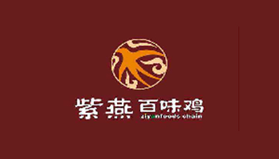 紫燕百味鸡