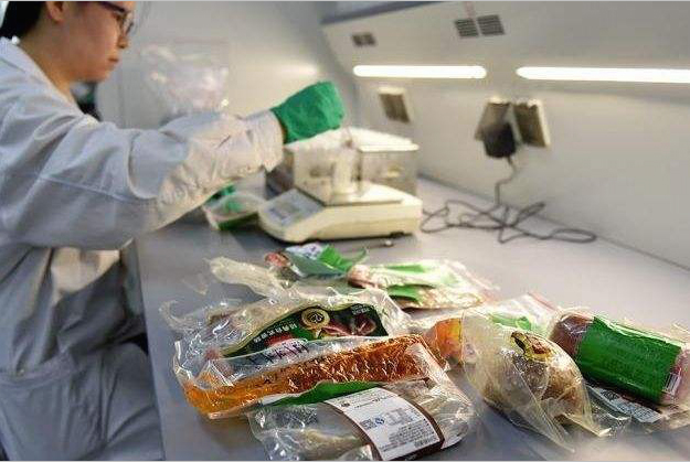 食品委托检测